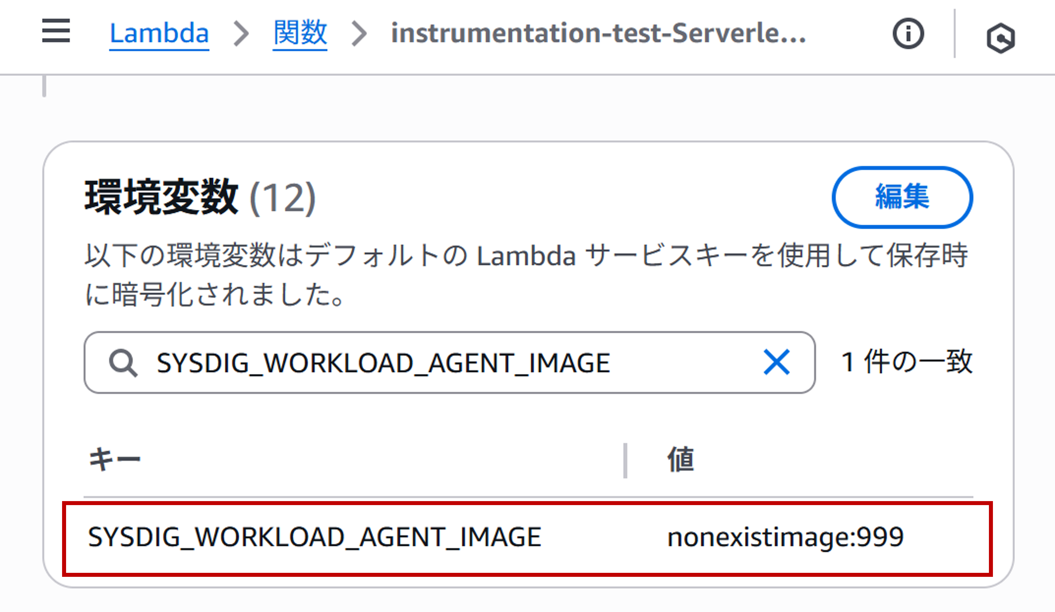 20258-5-lambda.png