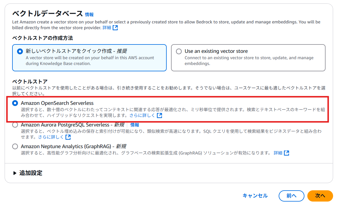 10.ポップアップ.png
