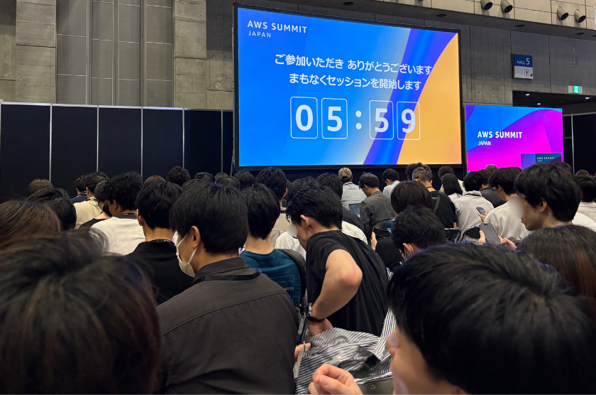 基調講演.png