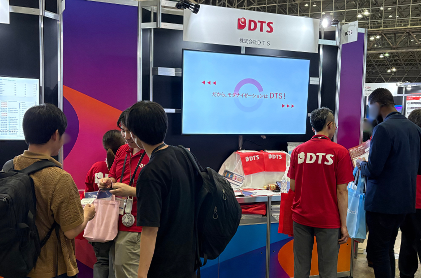 ＤＴＳブース.png