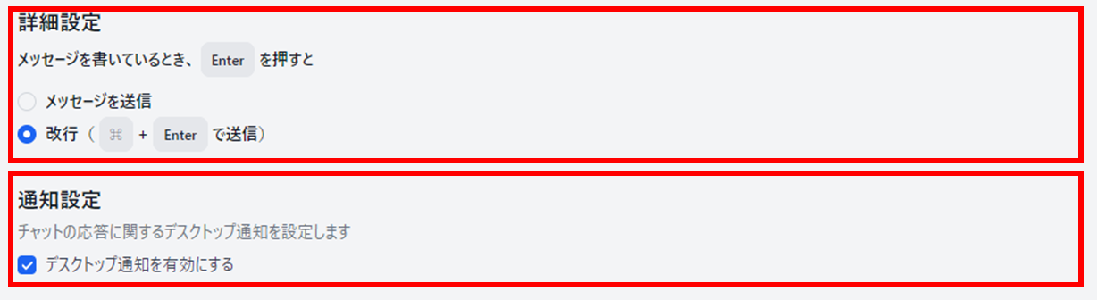 set_3.png