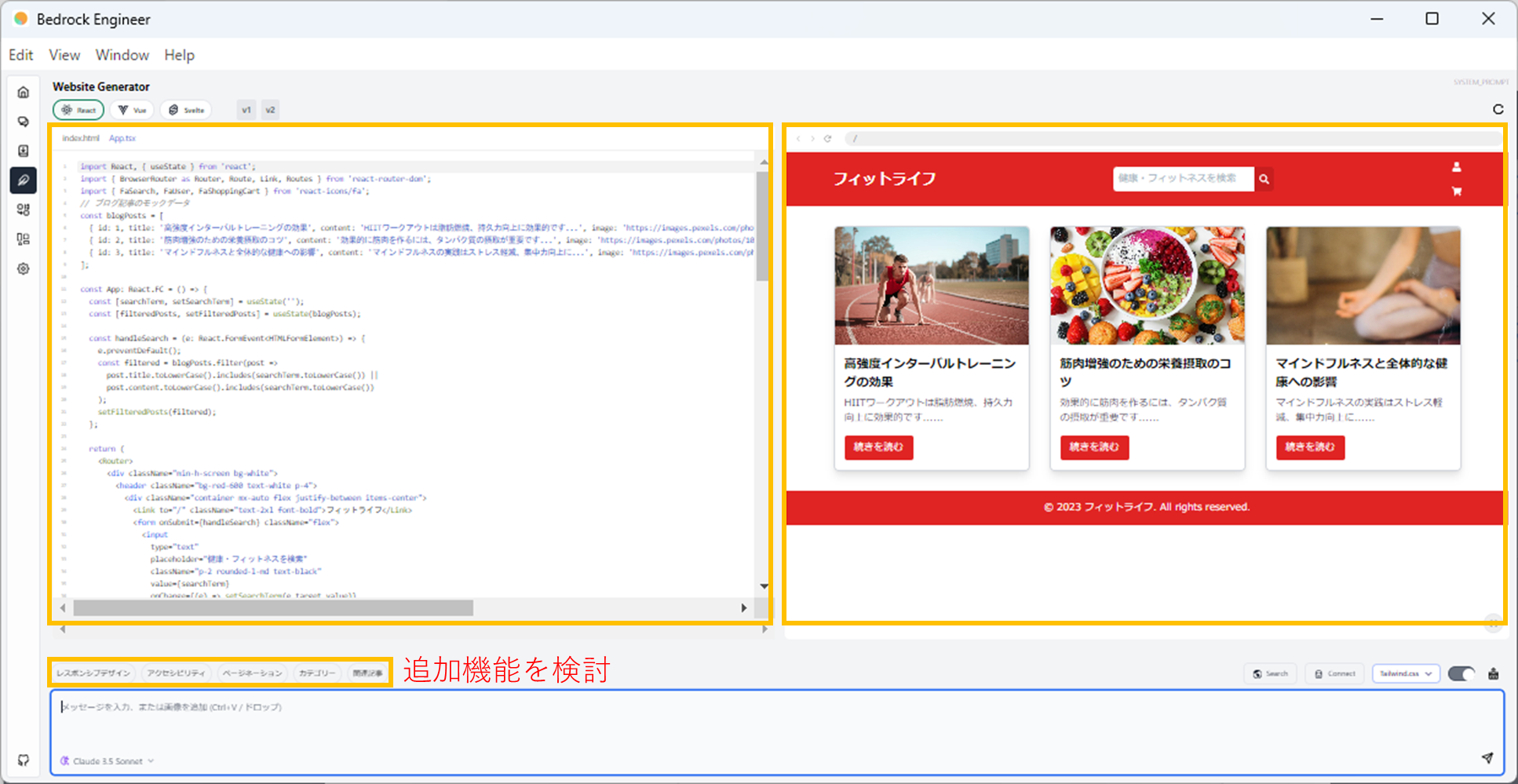 webgen_1.png