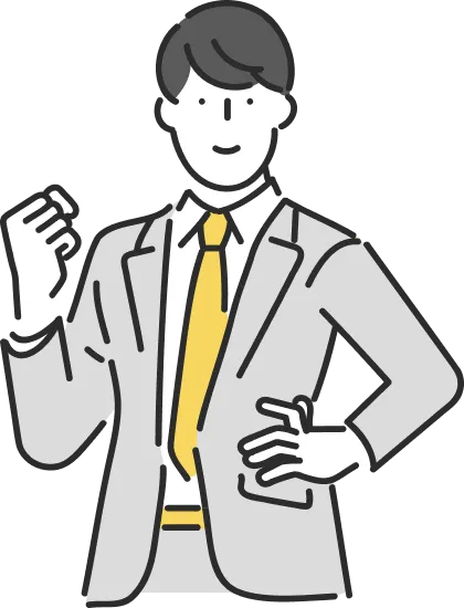 男性ビジネスマンのイラスト