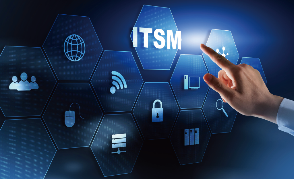  ITSM（ITサービスマネジメント）とは？